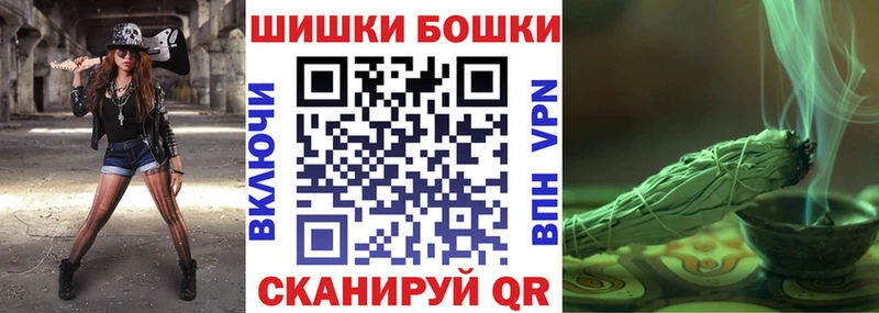 Наркошоп купить ГАШИШ  Cocaine  Галлюциногенные грибы  АМФЕТАМИН  МАРИХУАНА  Меф  Ясный
