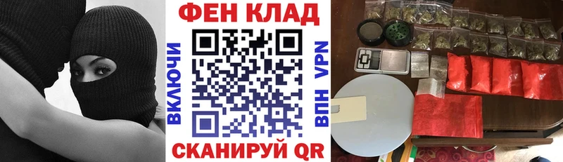 Купить  Ясный  АМФ Premium 