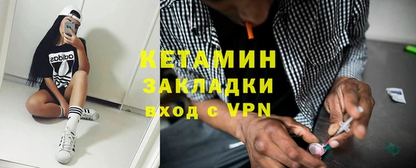 марки lsd Зерноград