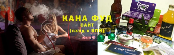 марки lsd Зерноград