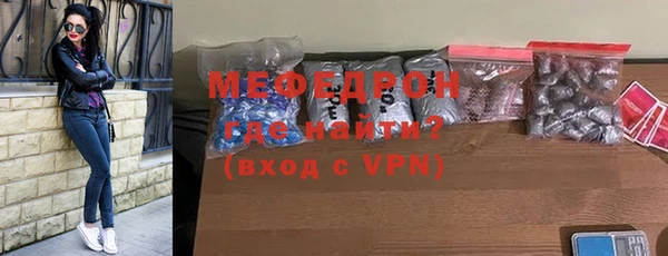 PSILOCYBIN Иннополис
