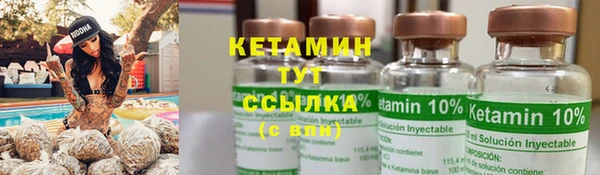 экстази Зеленодольск