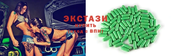 марки lsd Зерноград