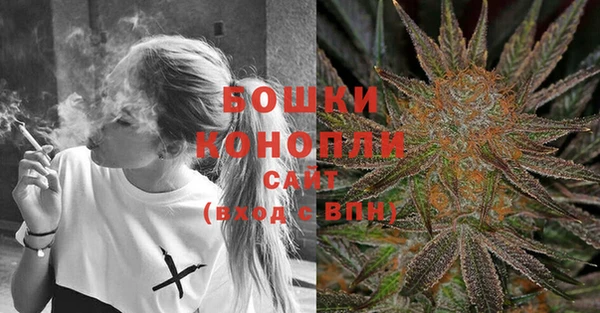скорость Инта