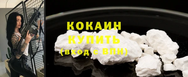 марки lsd Зерноград
