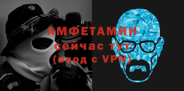марки lsd Зерноград