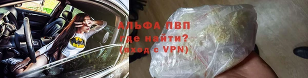 соль курить ск Зеленокумск
