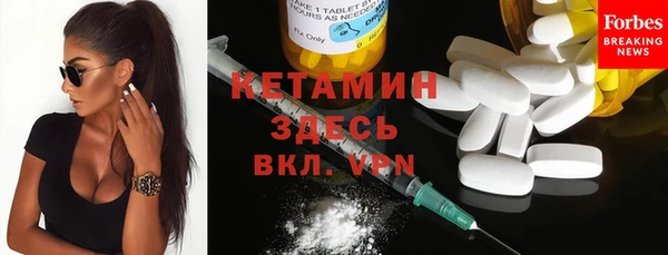 соль курить ск Зеленокумск