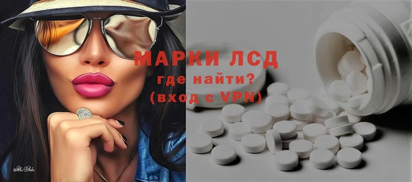 соль курить ск Зеленокумск
