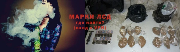 метадон Инсар