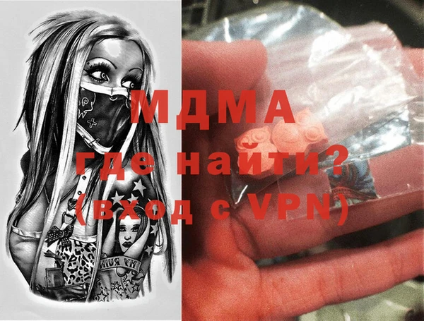 марки lsd Зерноград