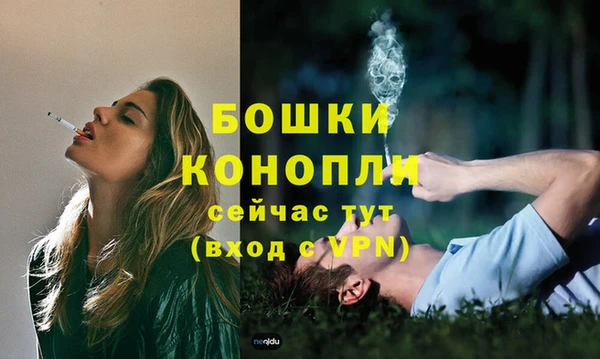 марки lsd Зерноград