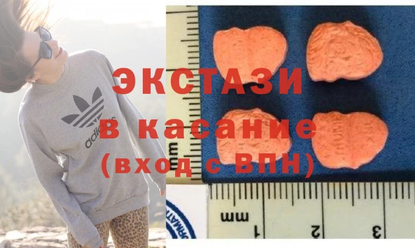 скорость Инта