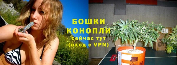 соль курить ск Зеленокумск