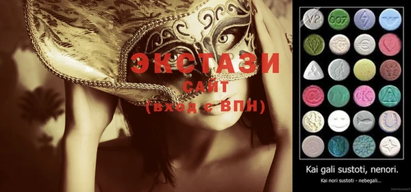 PSILOCYBIN Иннополис