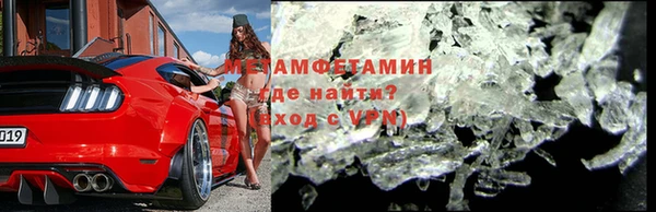 марки lsd Зерноград