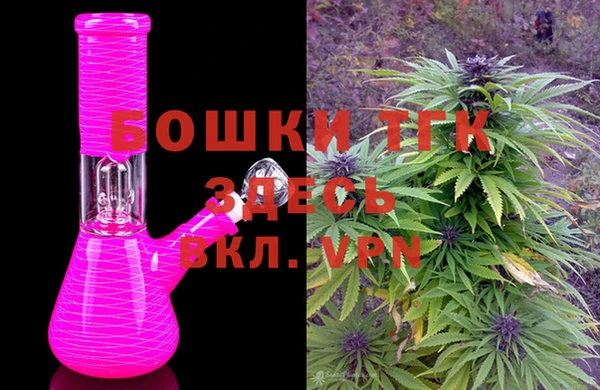 экстази Зеленодольск