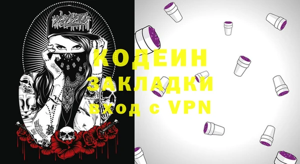 марки lsd Зерноград