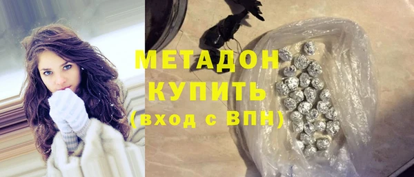 марки lsd Зерноград