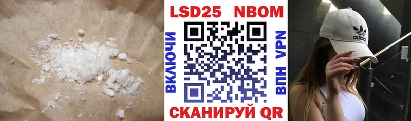 Лсд 25 экстази кислота Ясный