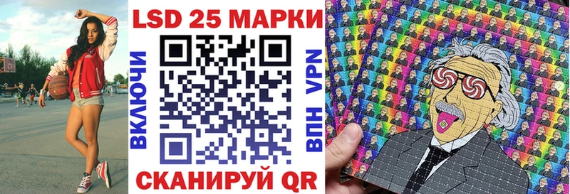 Марки NBOMe 1500мкг  Купить  Ясный 